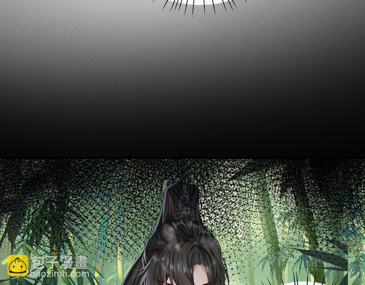 第36话 你是有自尊病吗？14