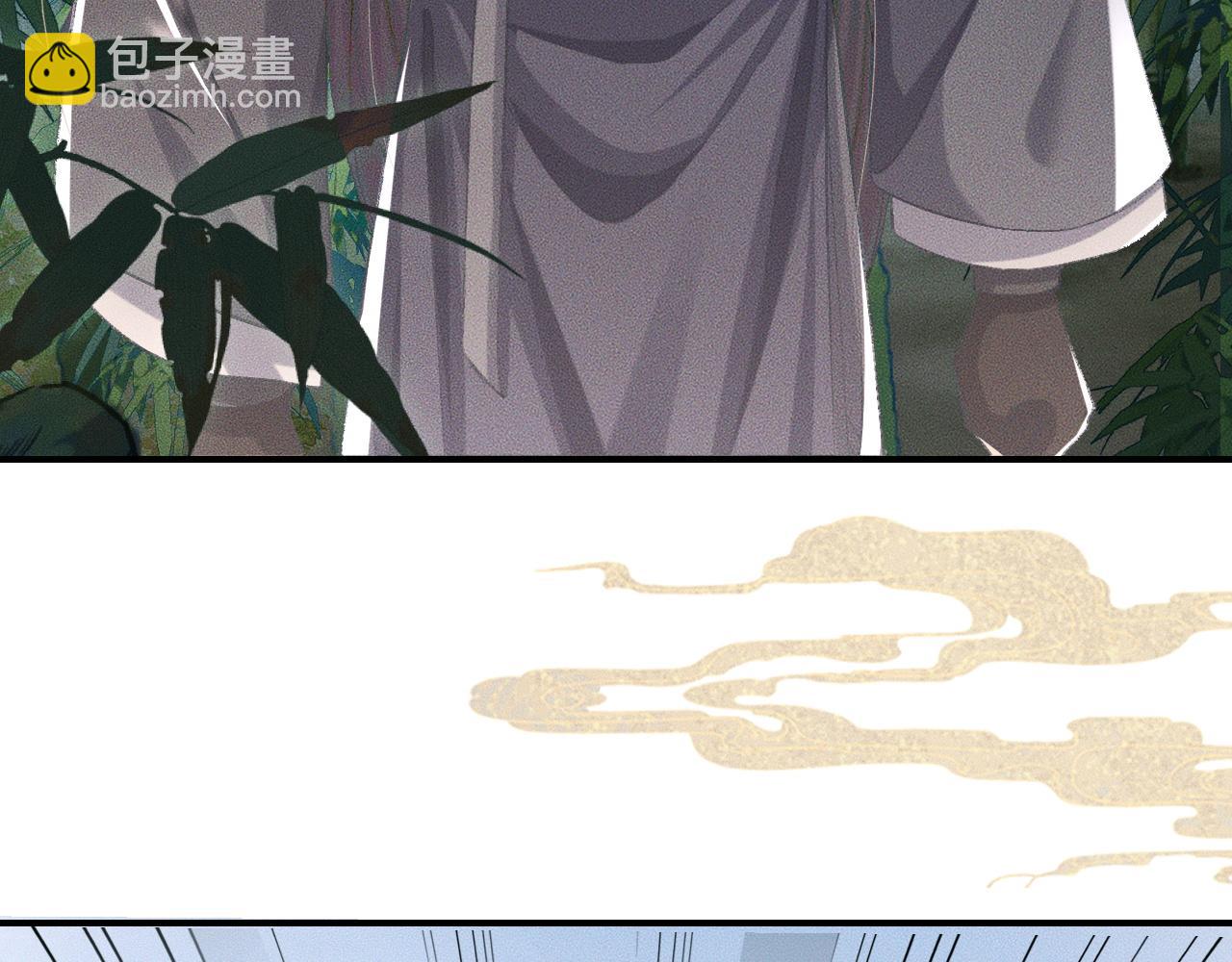 第36话 你是有自尊病吗？16