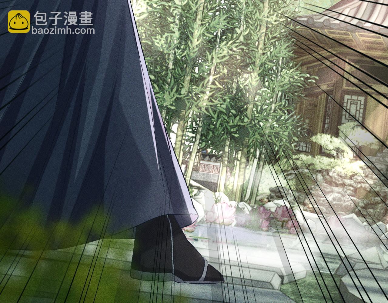 第36话 你是有自尊病吗？18