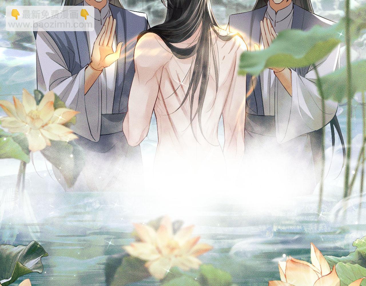 第36话 你是有自尊病吗？21