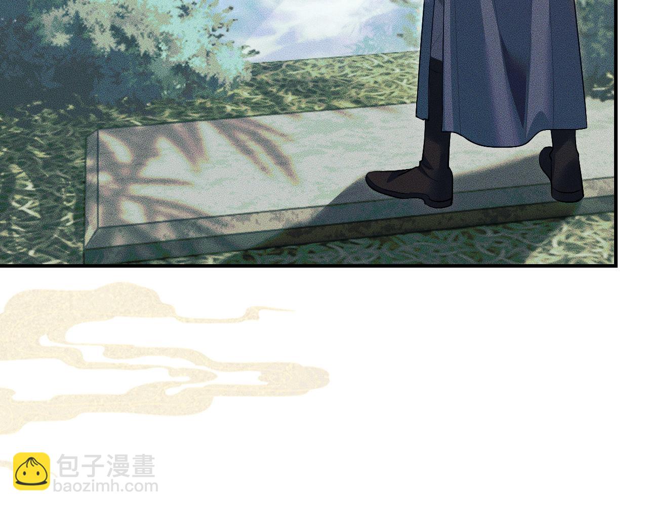 第36话 你是有自尊病吗？24