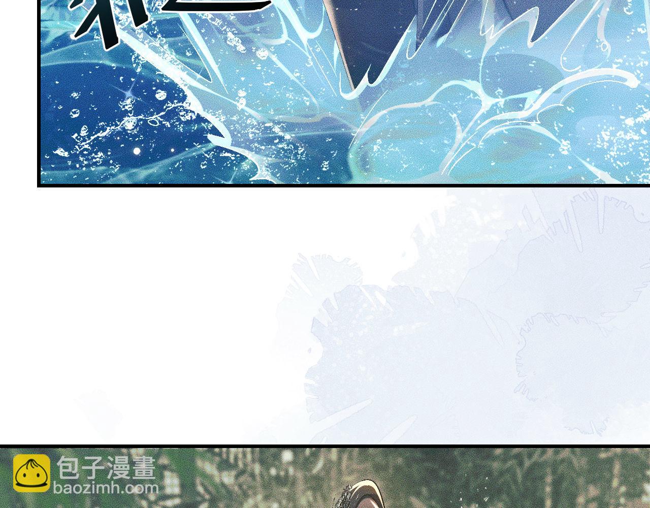 第36话 你是有自尊病吗？26