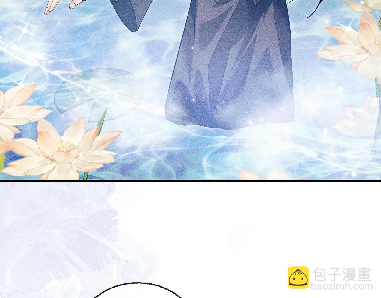 第36话 你是有自尊病吗？28