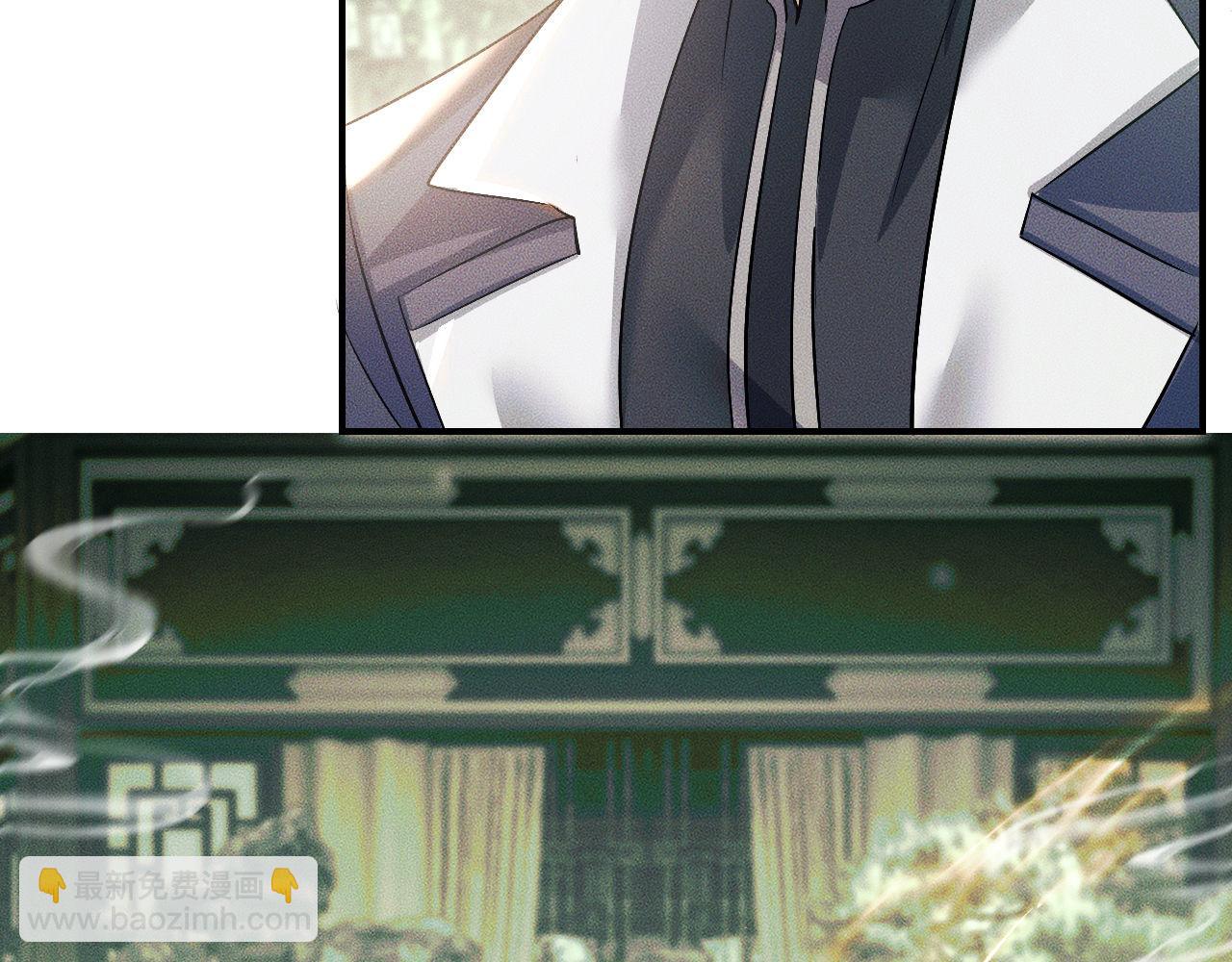 第36话 你是有自尊病吗？30