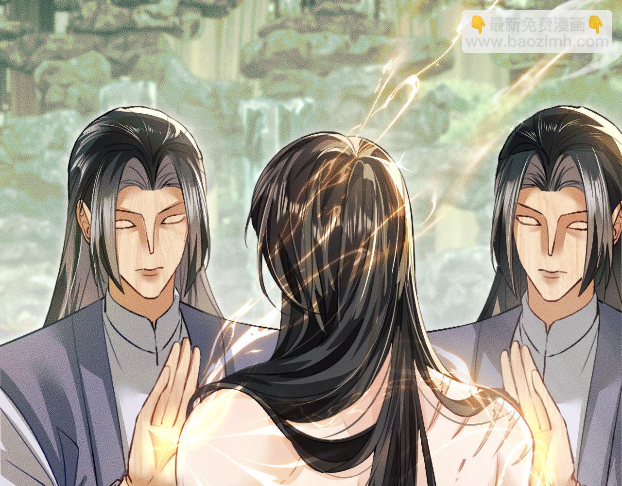 第36话 你是有自尊病吗？31