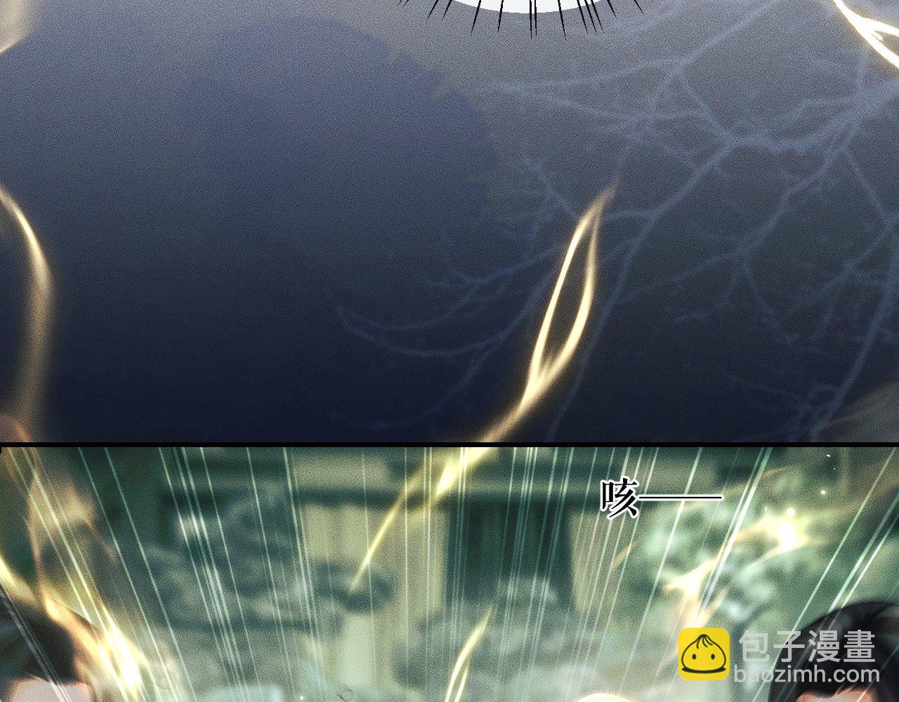 第36话 你是有自尊病吗？37