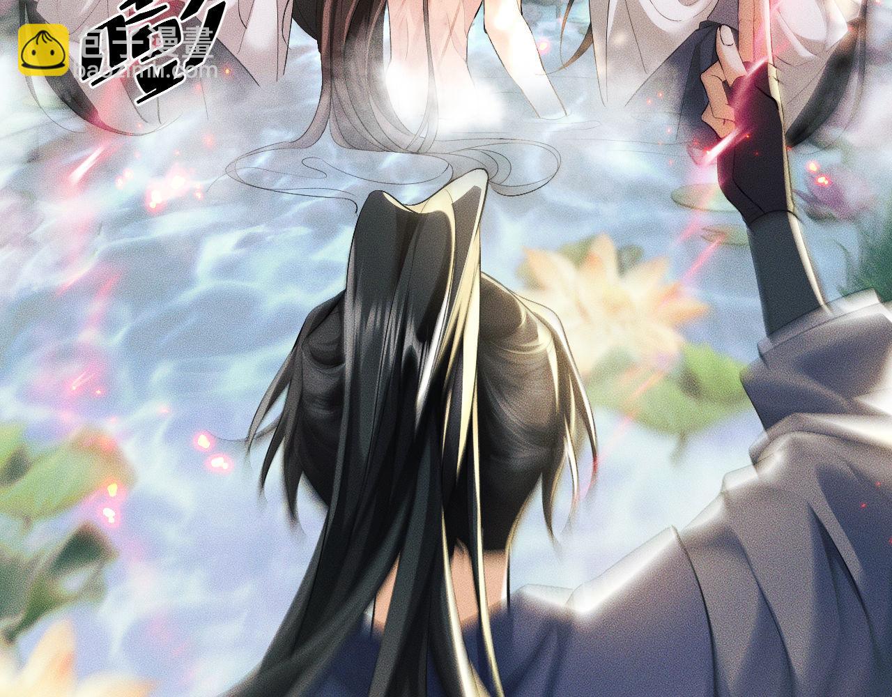第36话 你是有自尊病吗？44