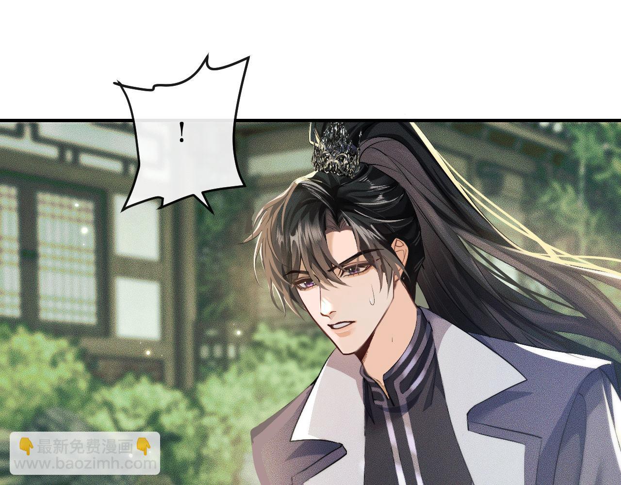 第36话 你是有自尊病吗？0