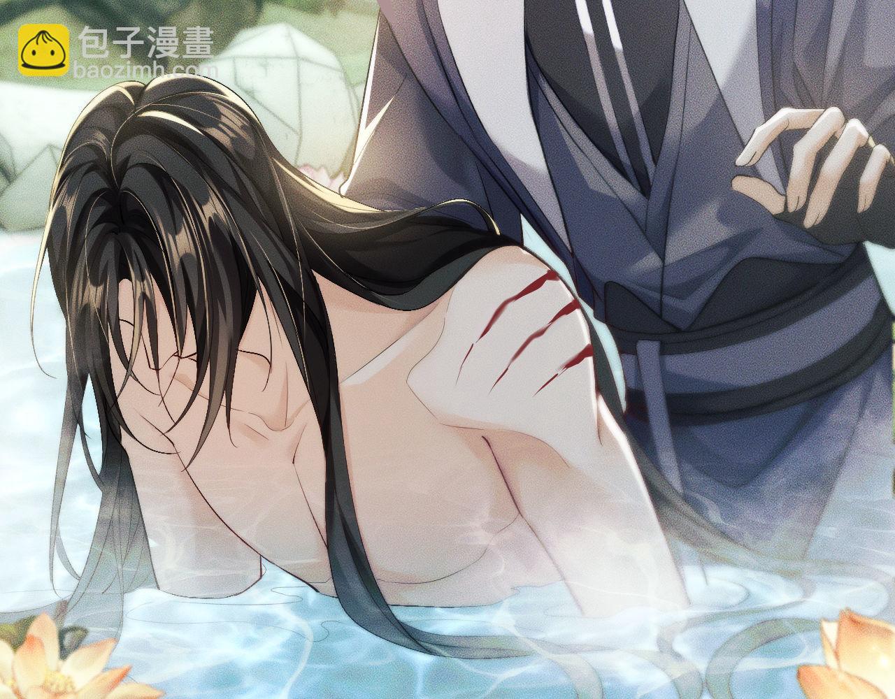 第36话 你是有自尊病吗？1