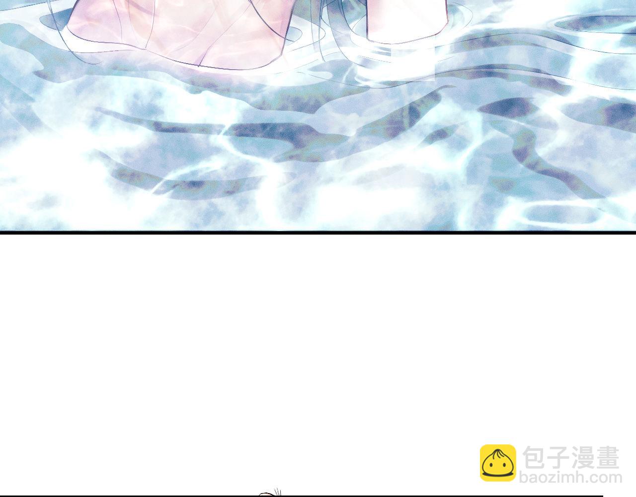 第36话 你是有自尊病吗？5