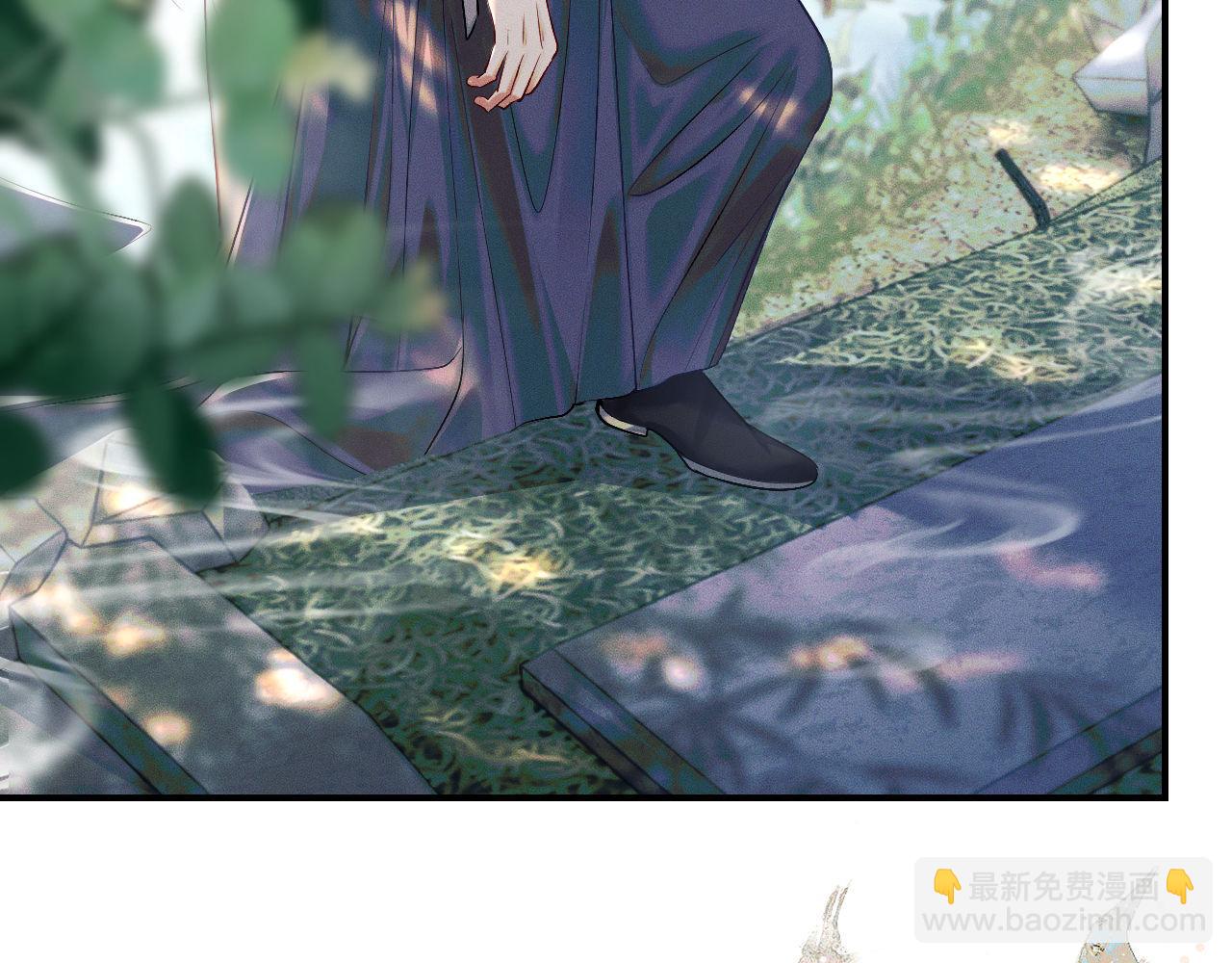 第36话 你是有自尊病吗？7