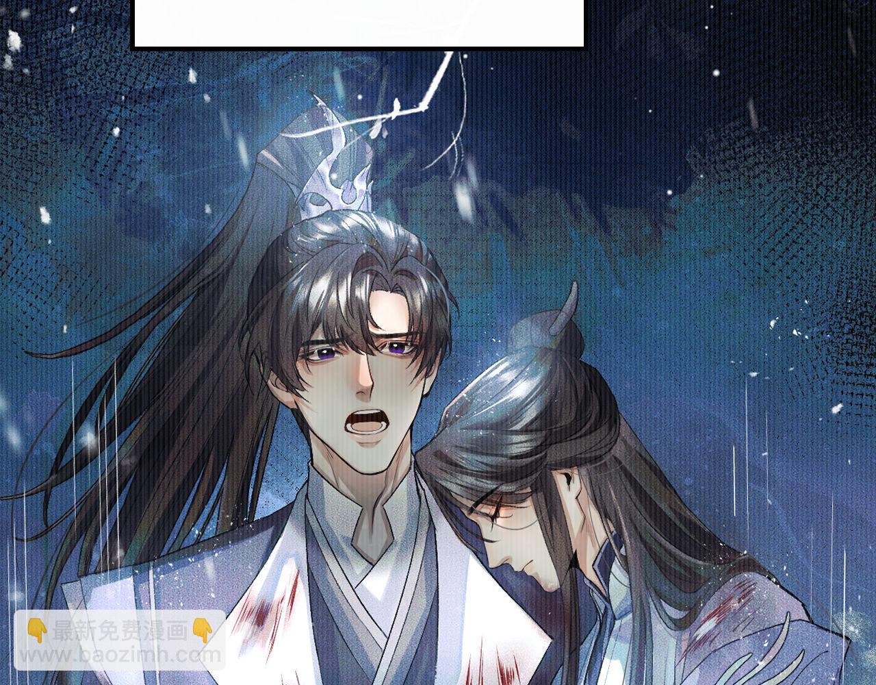 第36话 你是有自尊病吗？65
