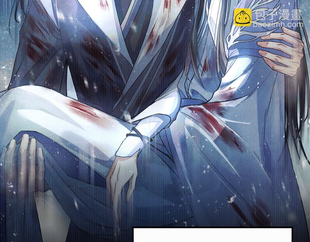 第36话 你是有自尊病吗？66