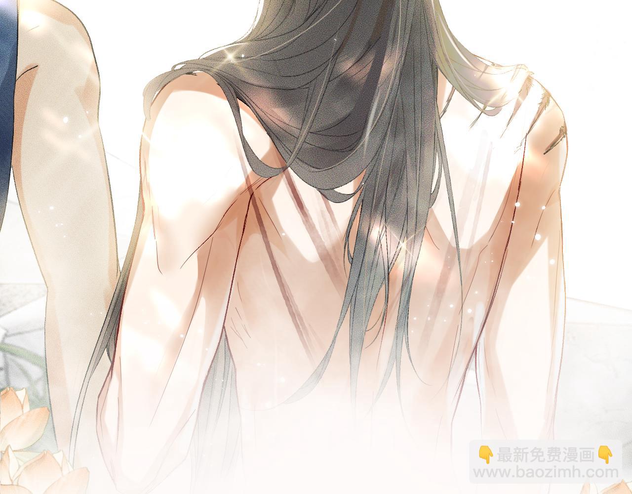 第36话 你是有自尊病吗？9