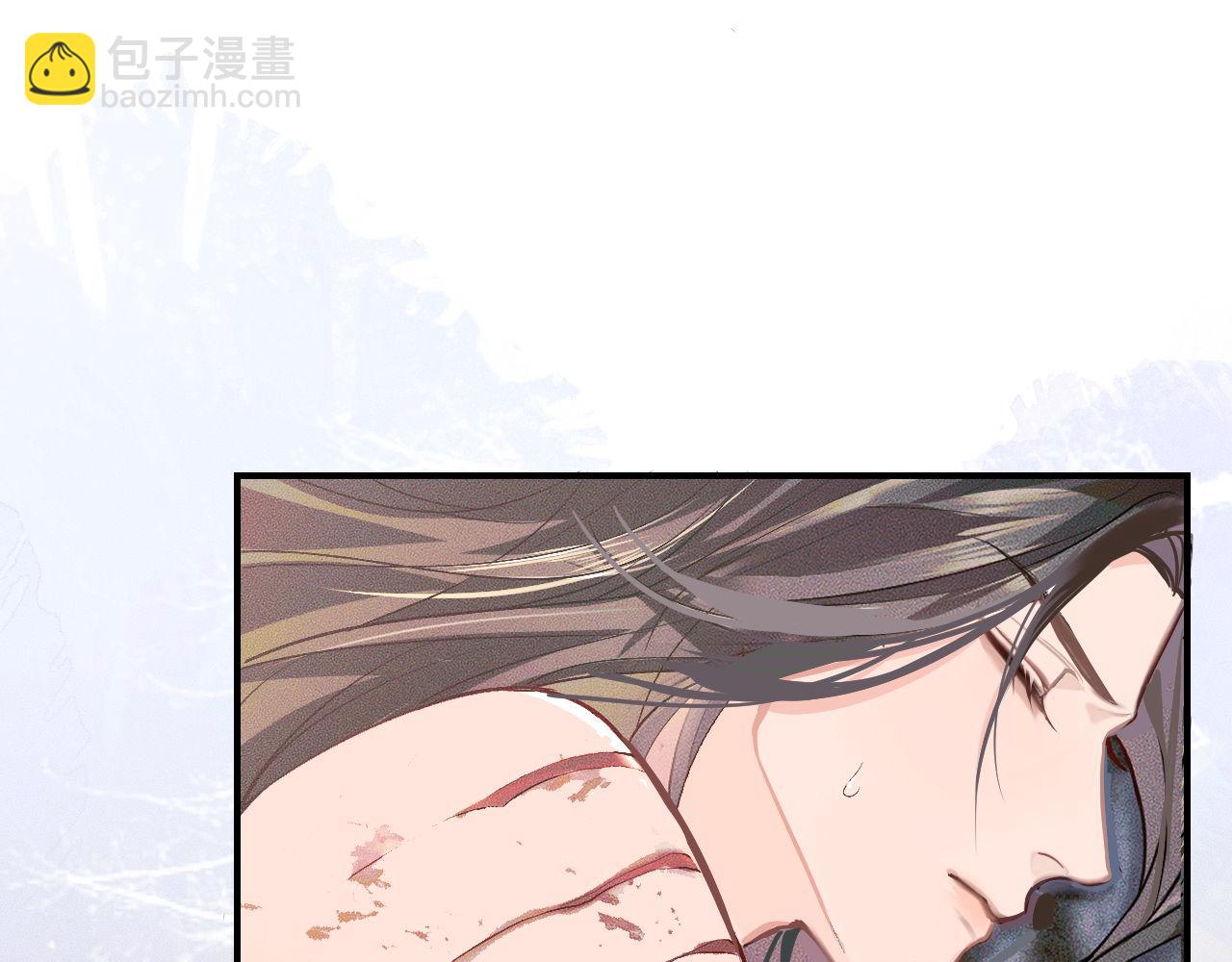 第36话 你是有自尊病吗？92
