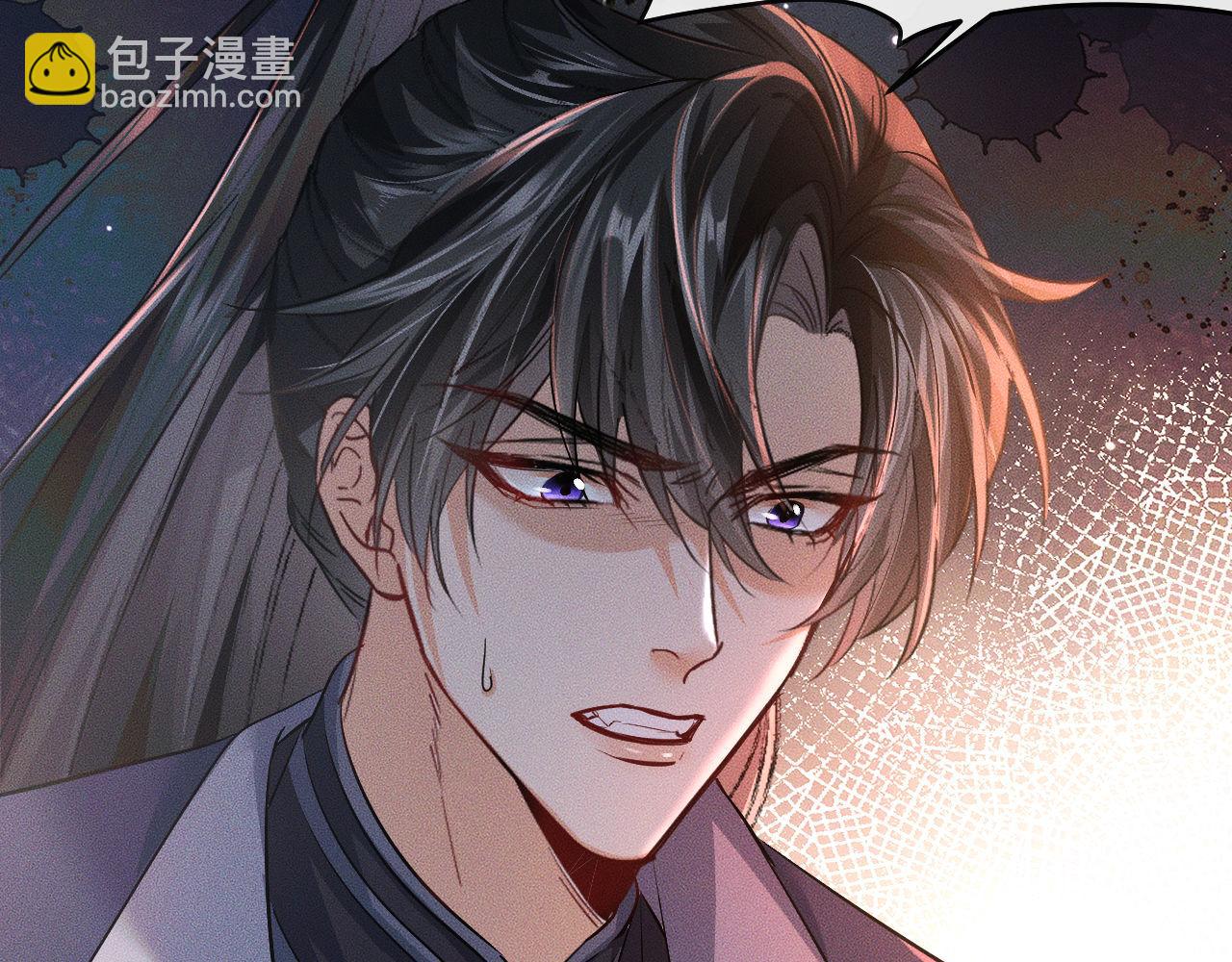 第36话 你是有自尊病吗？95