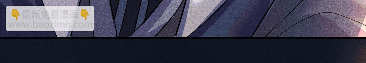 第36话 你是有自尊病吗？97
