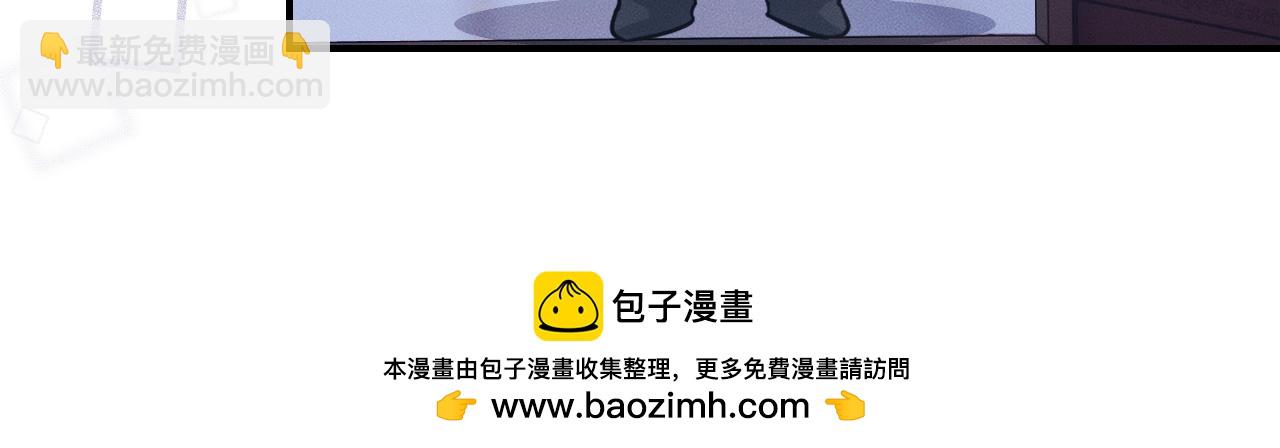 第41话 入夜分房107