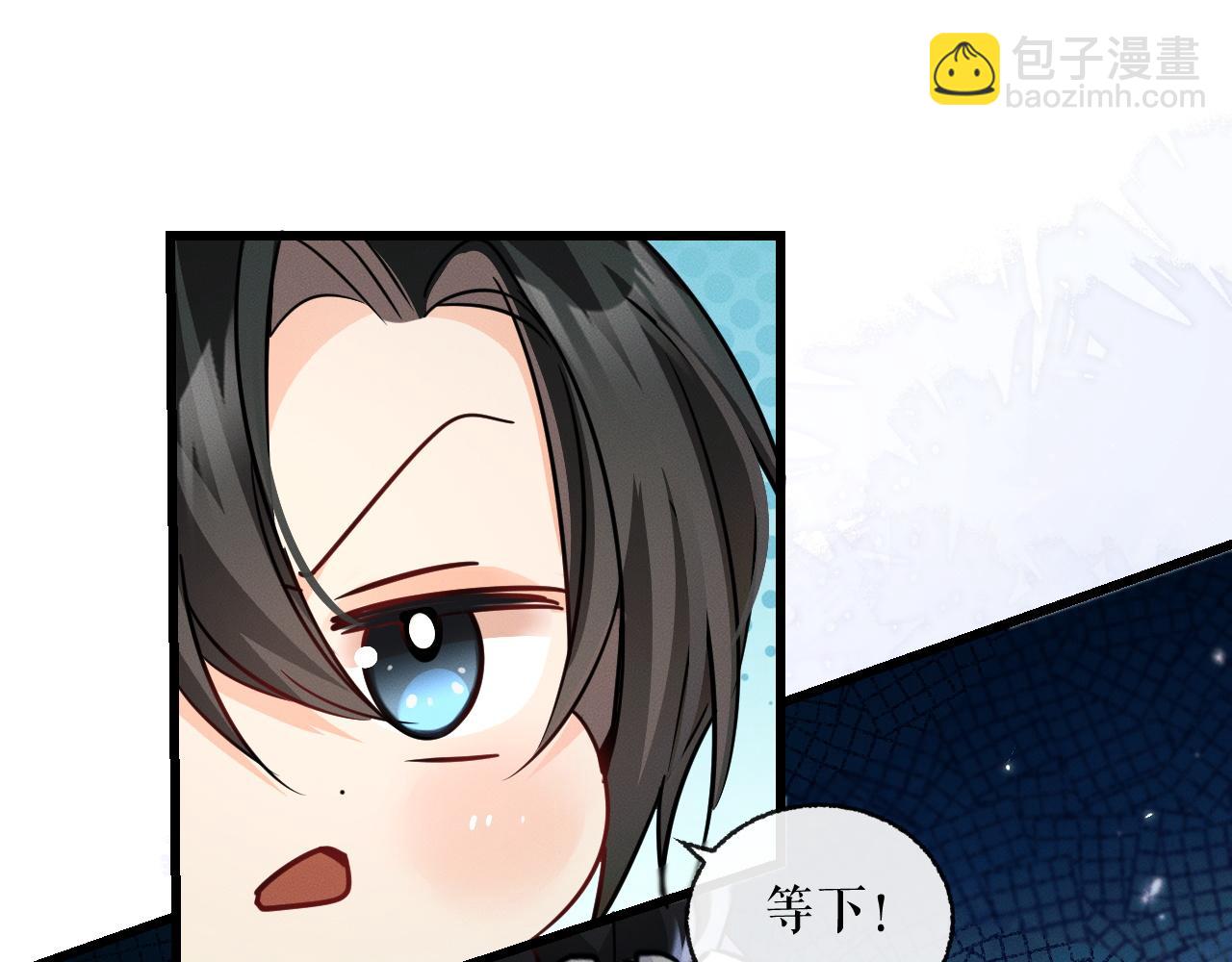 第41话 入夜分房115