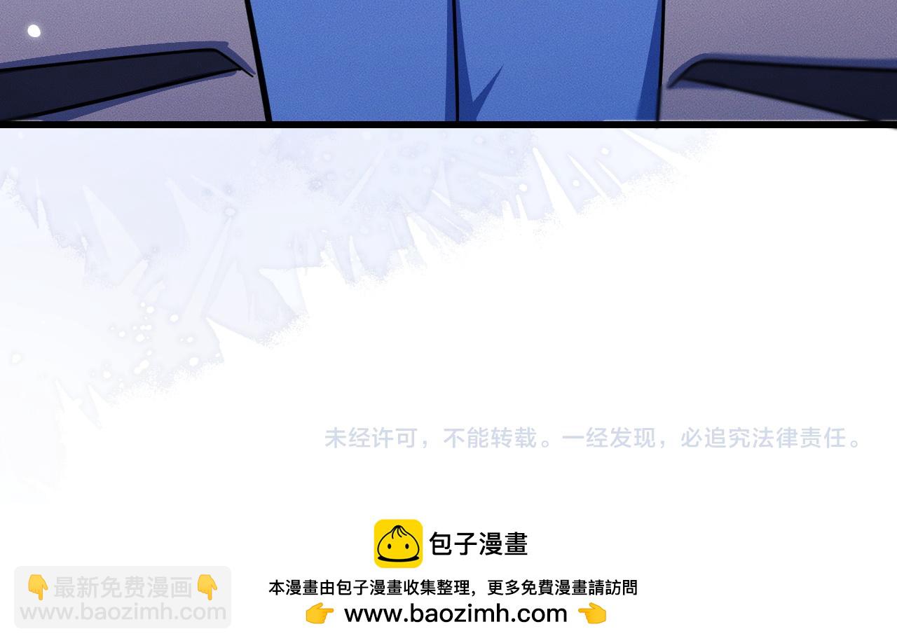 第41话 入夜分房118