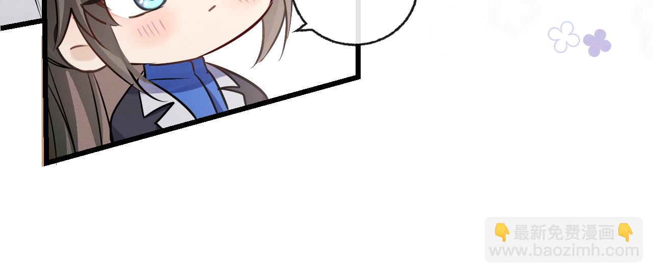 第41话 入夜分房41