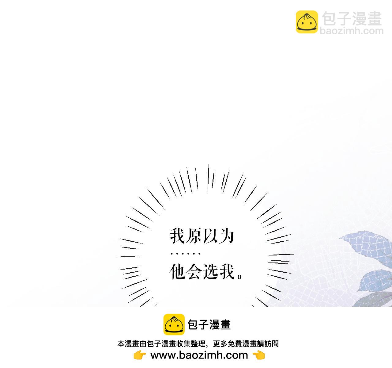 第41话 入夜分房53