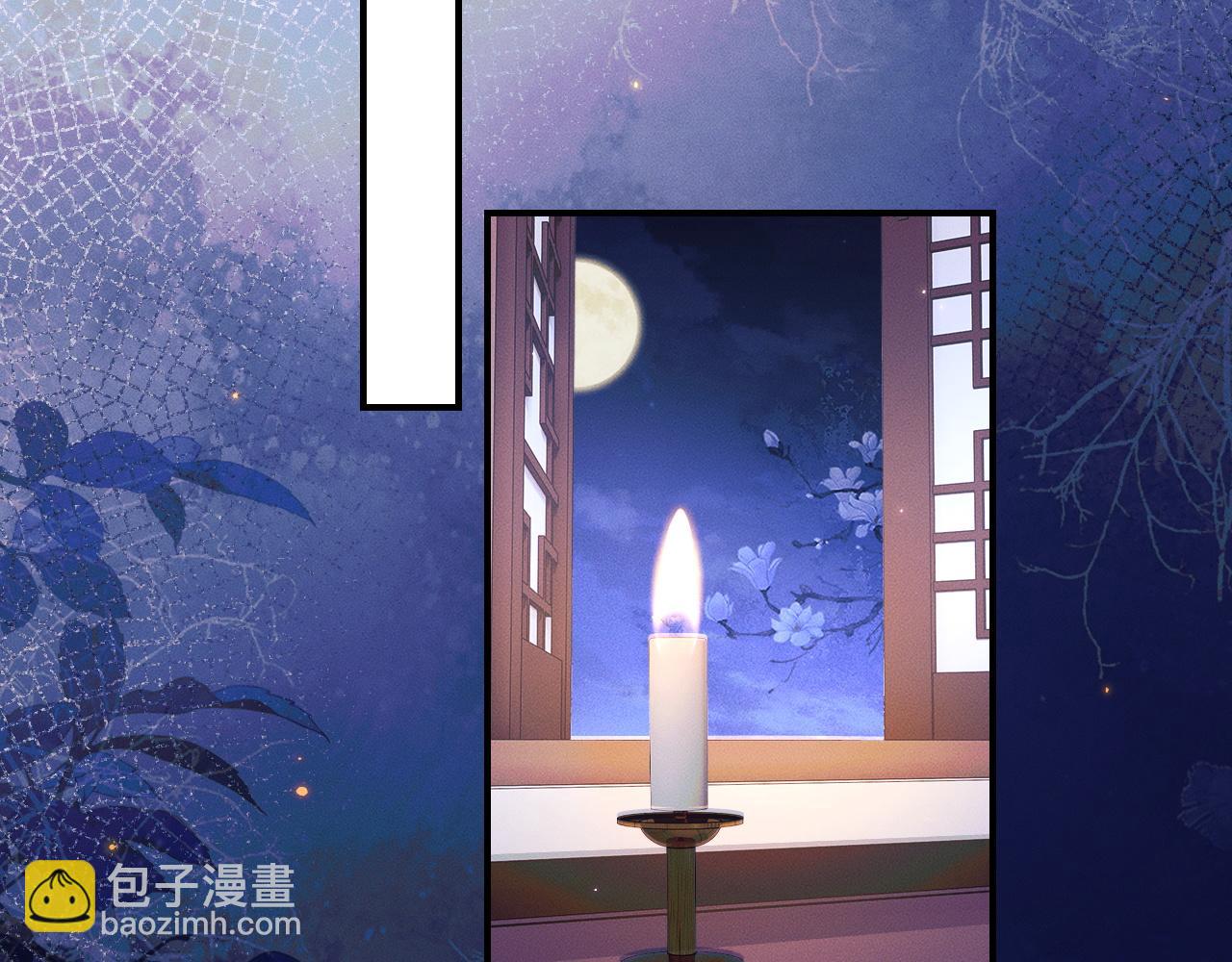 第41话 入夜分房55