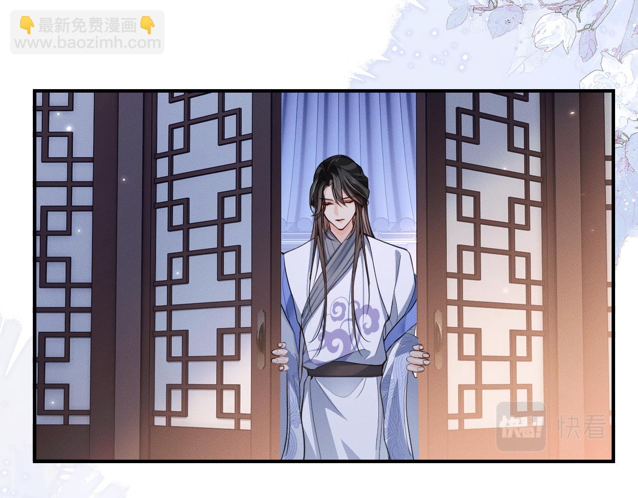 第41话 入夜分房59