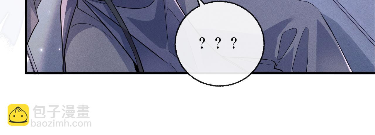 第41话 入夜分房67