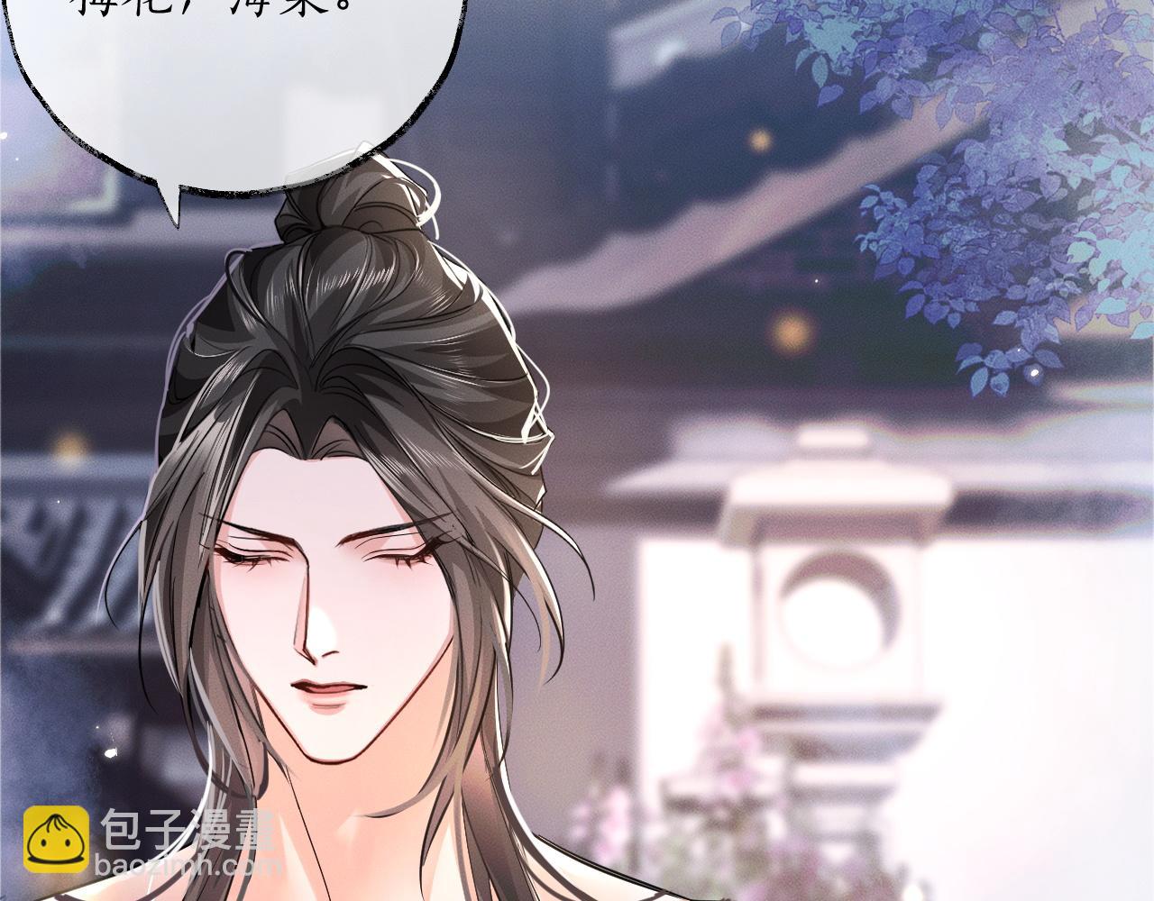 第44话 思绪难耐13