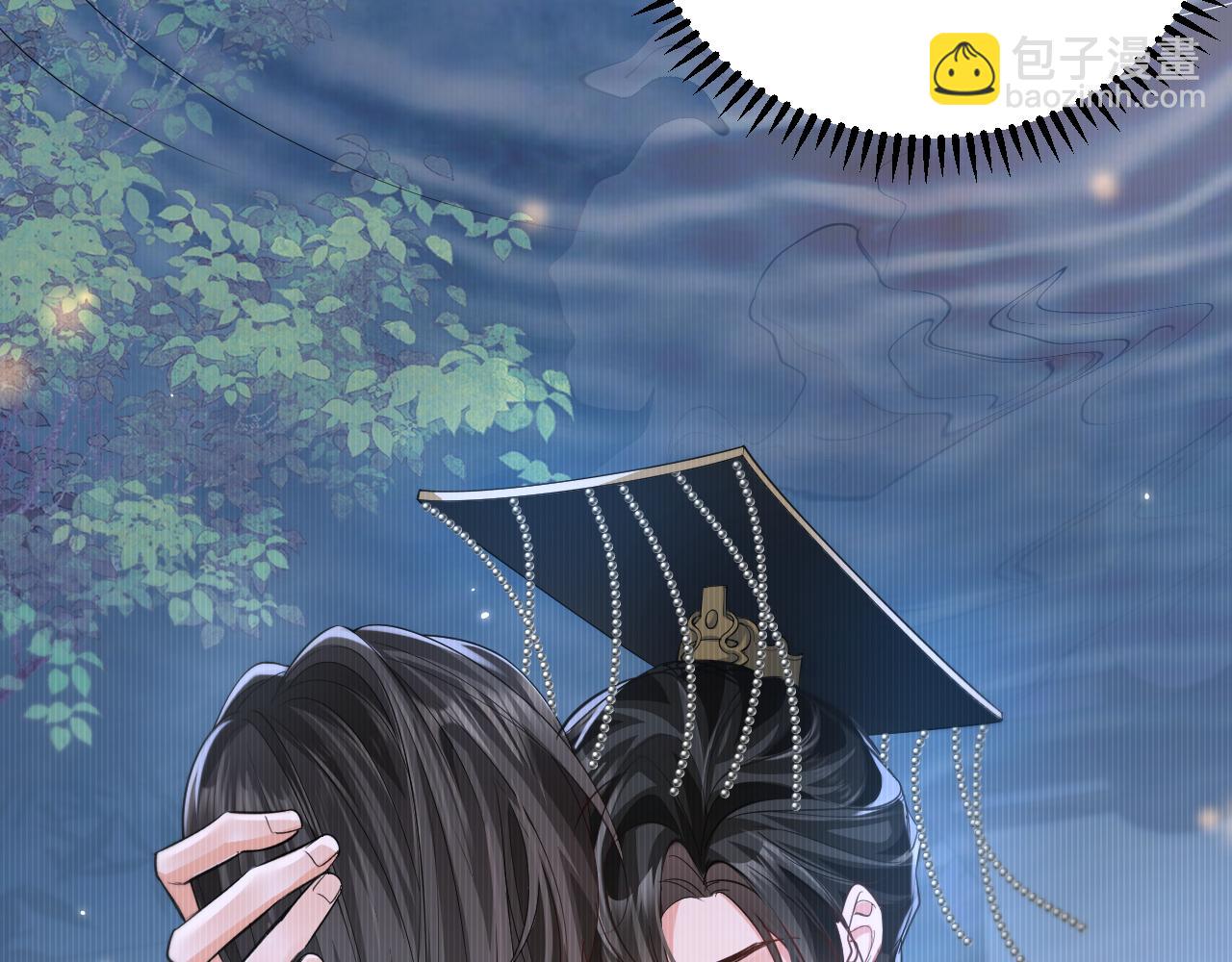 第44话 思绪难耐23