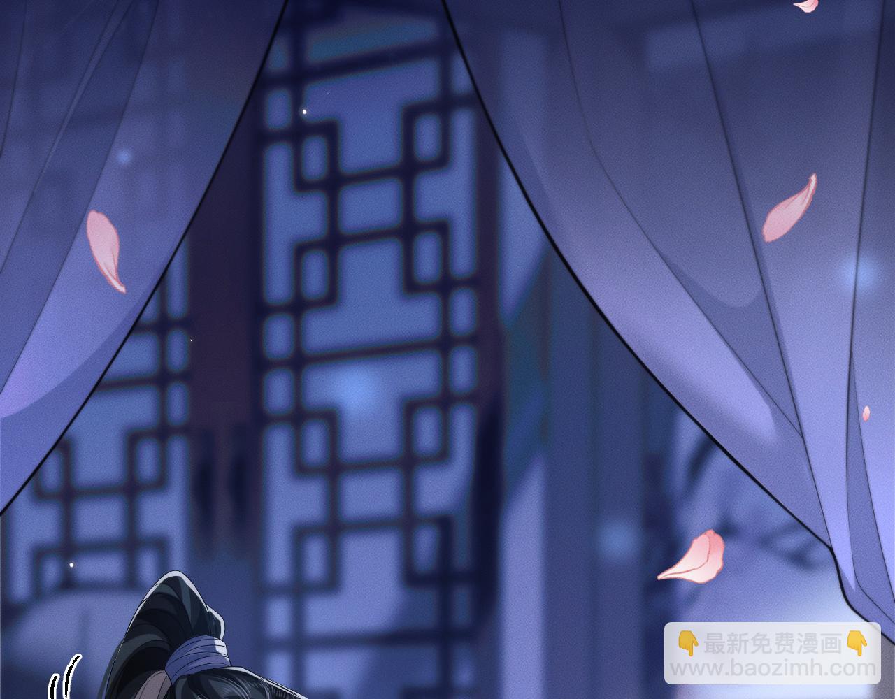 第44话 思绪难耐41