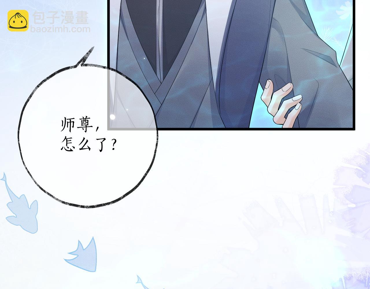 第57话 牵手10