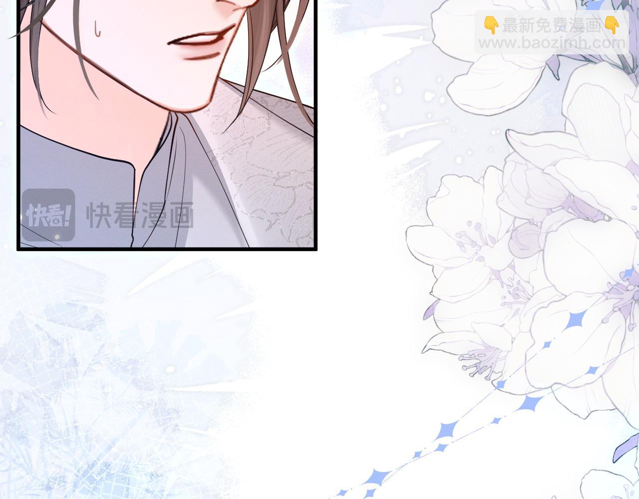 第57话 牵手25