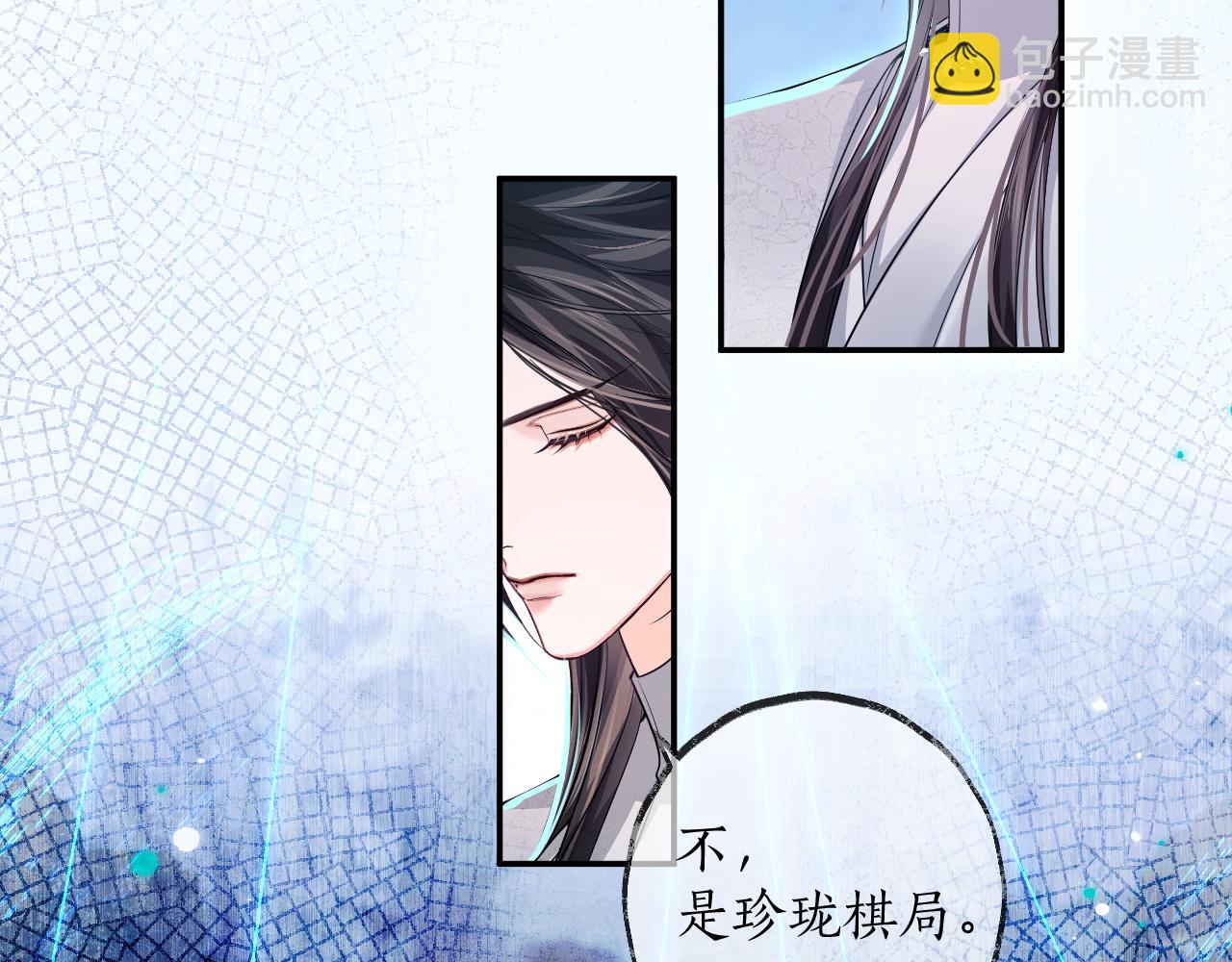 第57话 牵手42