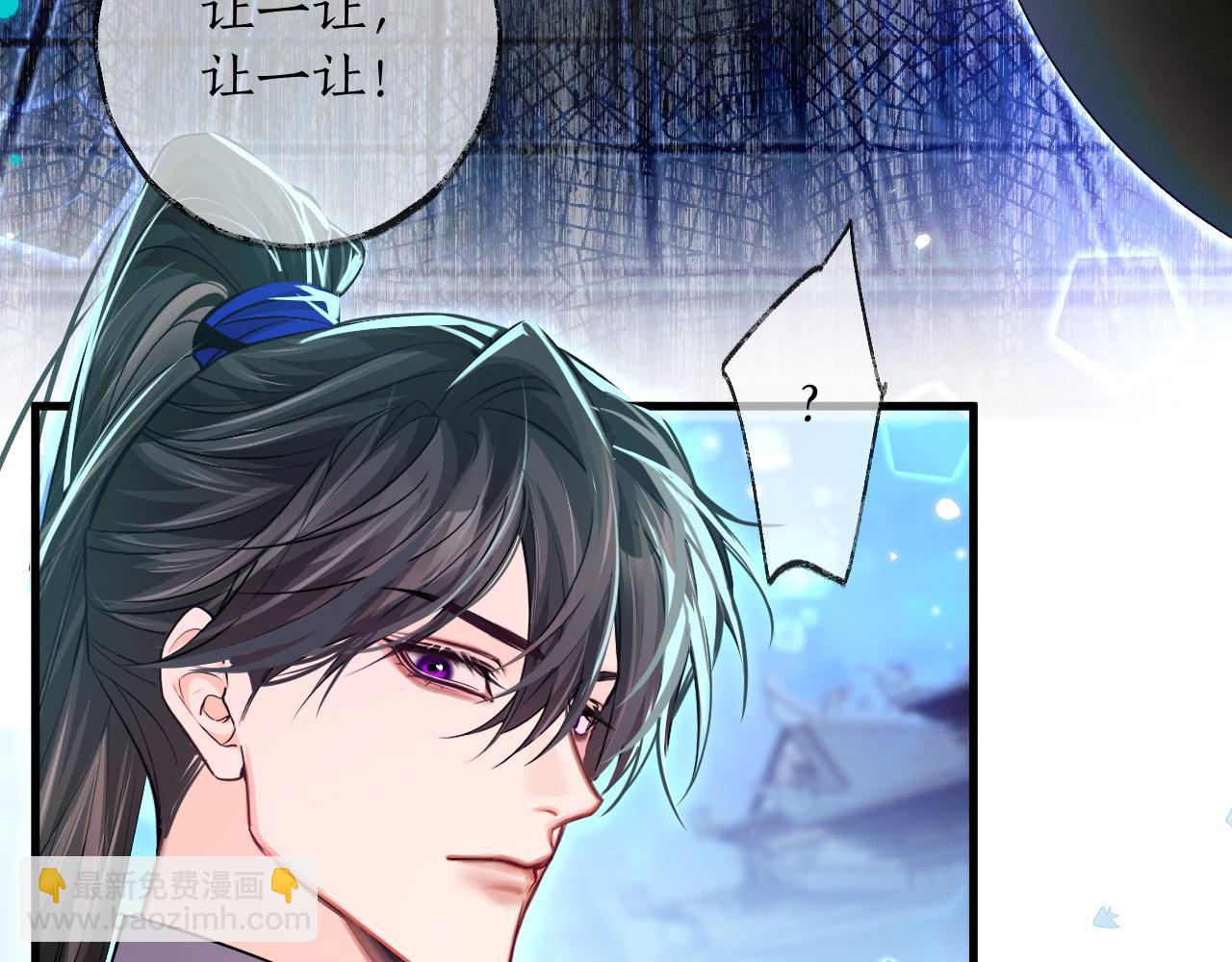 第57话 牵手51