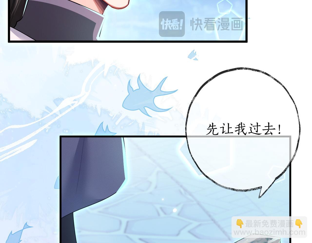 第57话 牵手52