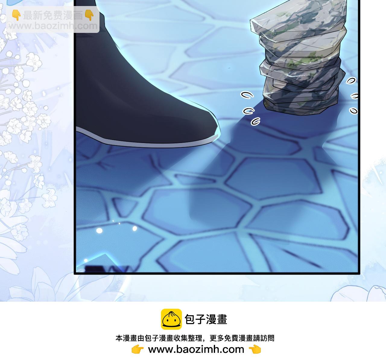 第57话 牵手53