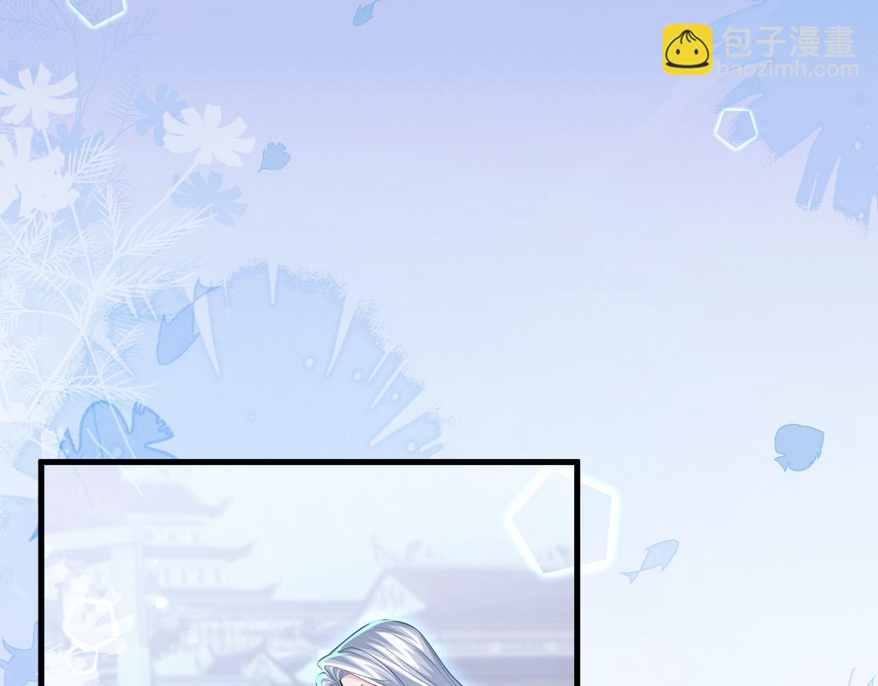 第57话 牵手60