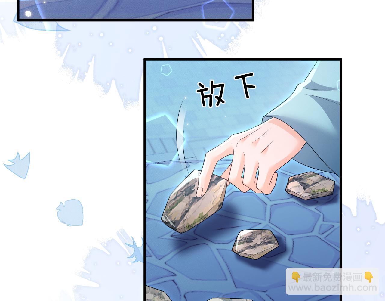 第57话 牵手62
