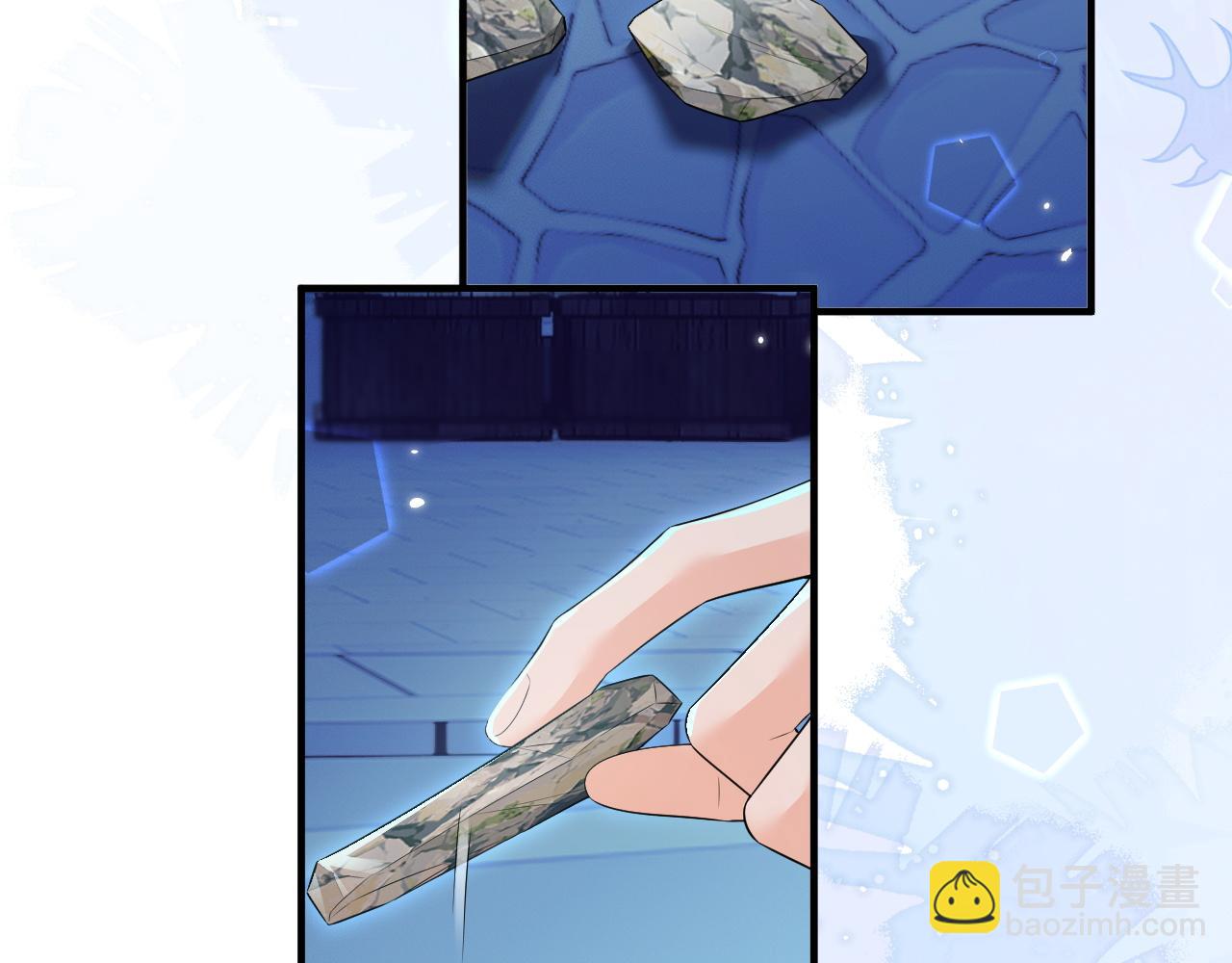第57话 牵手63