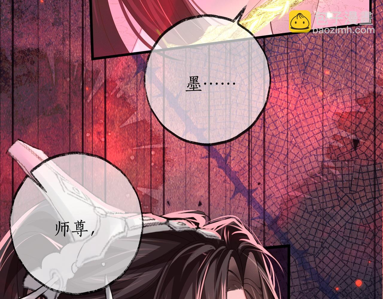 第57话 牵手73