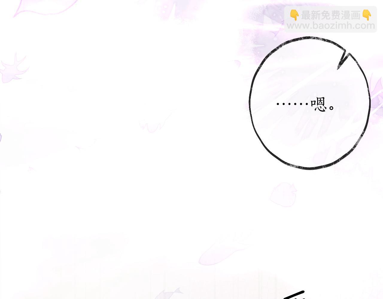 第57话 牵手89
