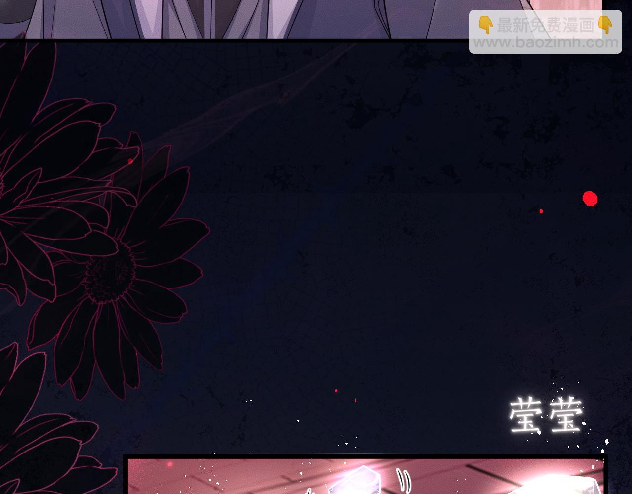 第57话 牵手92