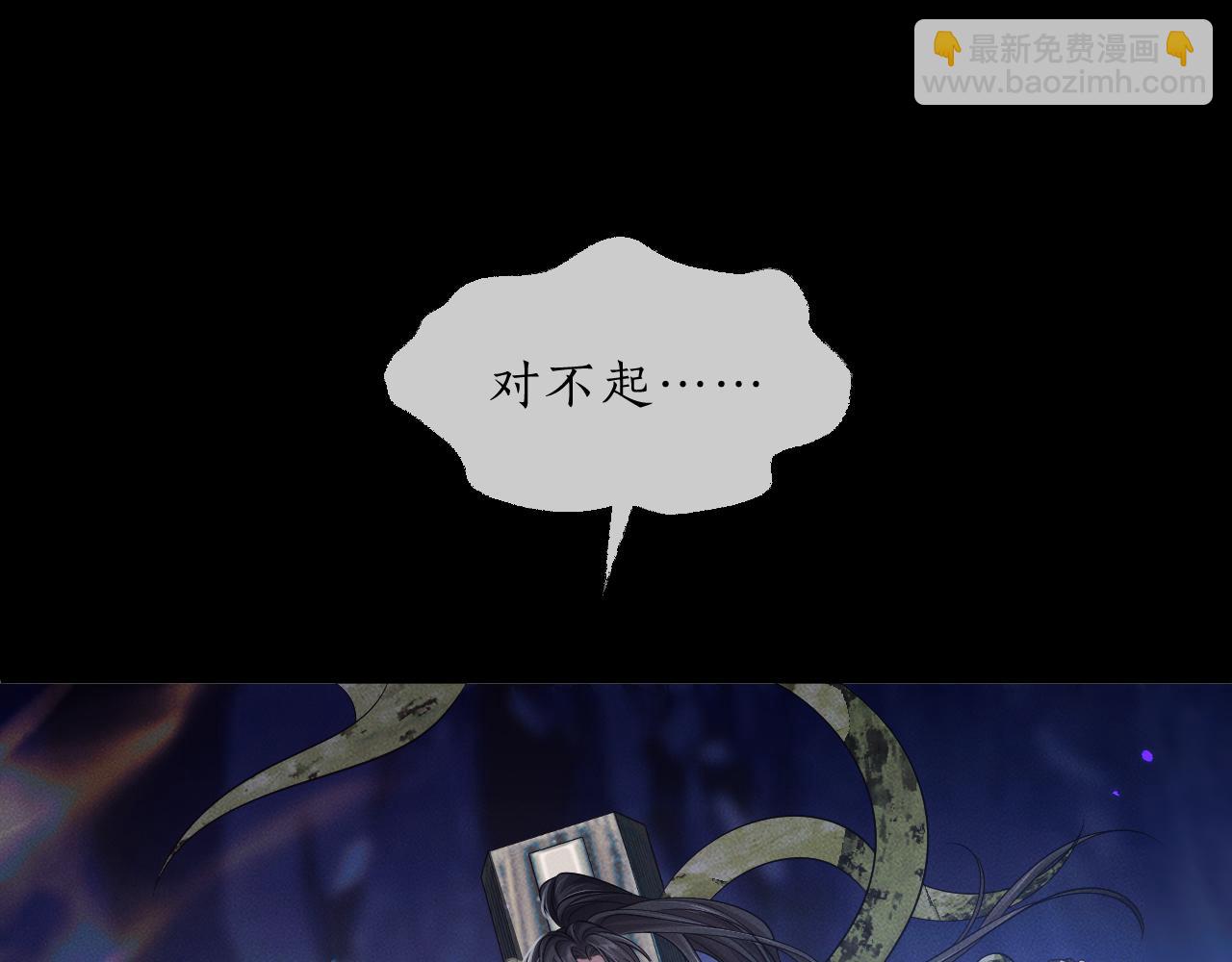 第63话 选择谁？16