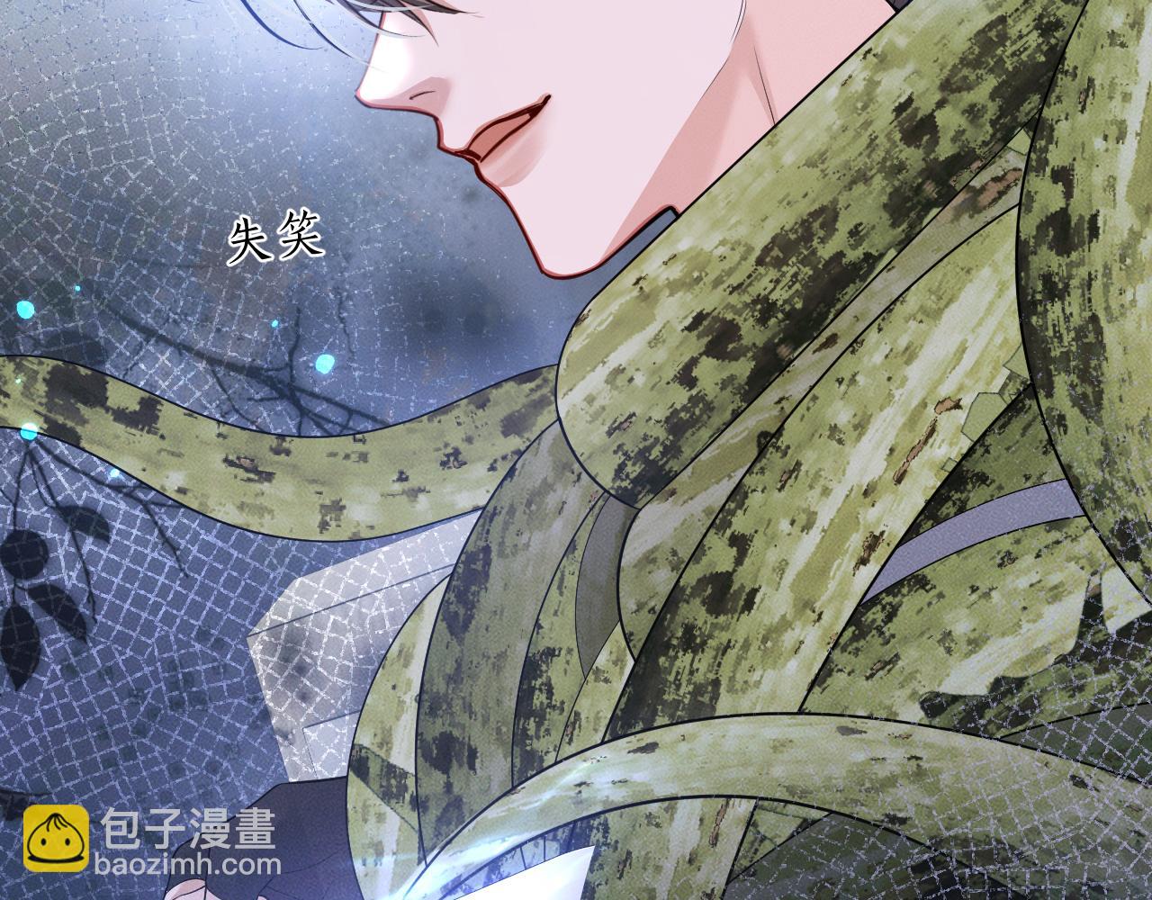 第63话 选择谁？31