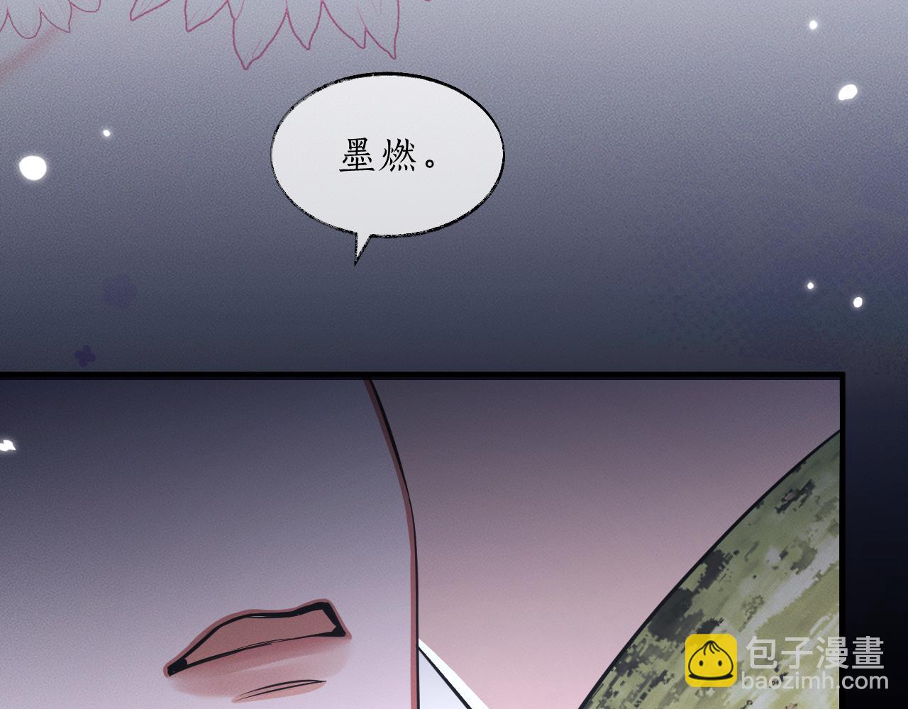 第63话 选择谁？47