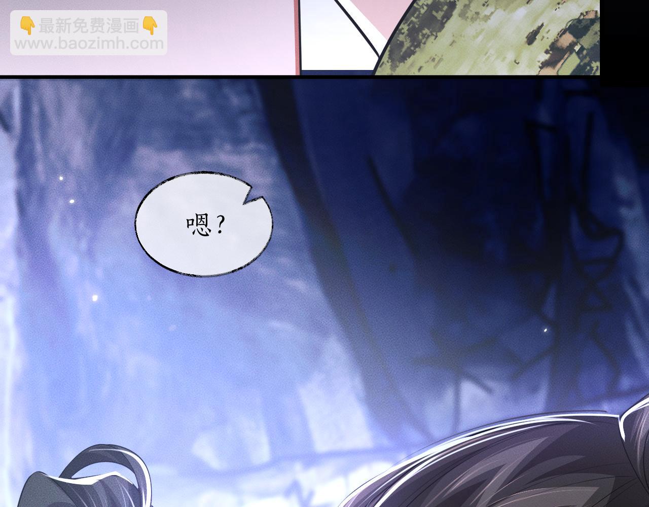 第63话 选择谁？52