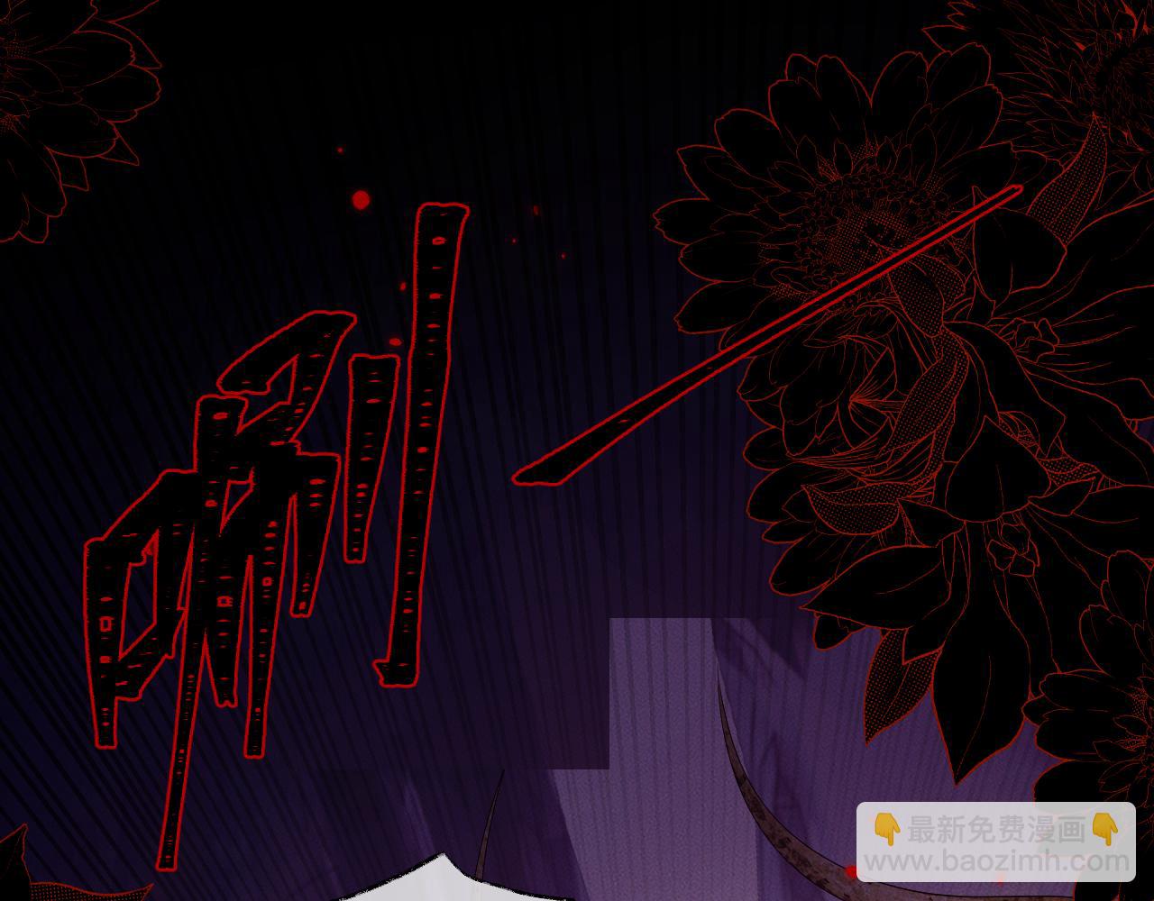 第63话 选择谁？60