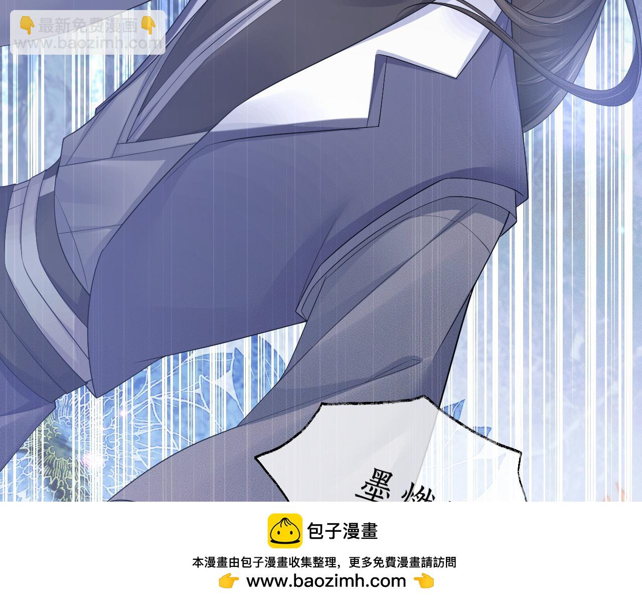 第63话 选择谁？69